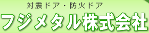 �ΐk�h�A�E�h�΃h�A �t�W���^���������