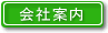 ��Јē�